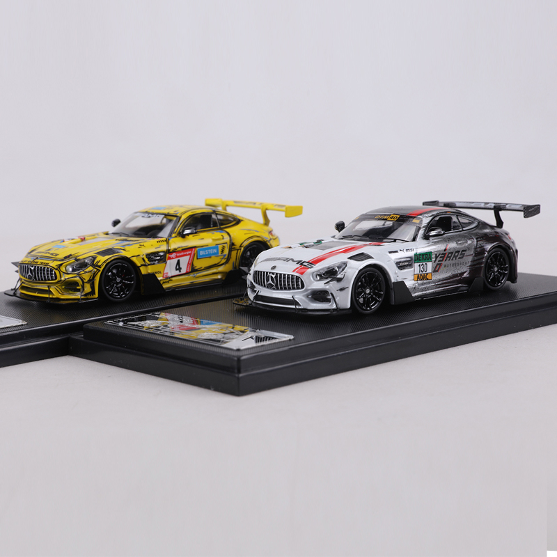 RM MODEL 1:64 AMG GTS Nurburgr - Model Kit Rg 评论和价格