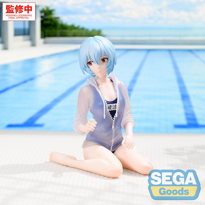 SEGA Rebuild of Evangelion Yum - Model Kit Oshi No Ko 评论和价格