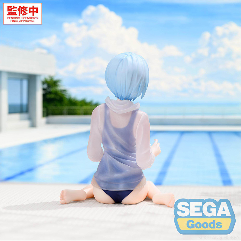 SEGA Rebuild of Evangelion Yum - Model Kit Oshi No Ko 评论和价格