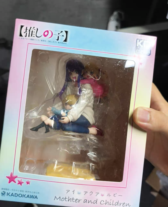 【SF】In Stock Original KADOKAWA - Model Kit Oshi No Ko 评论和价格