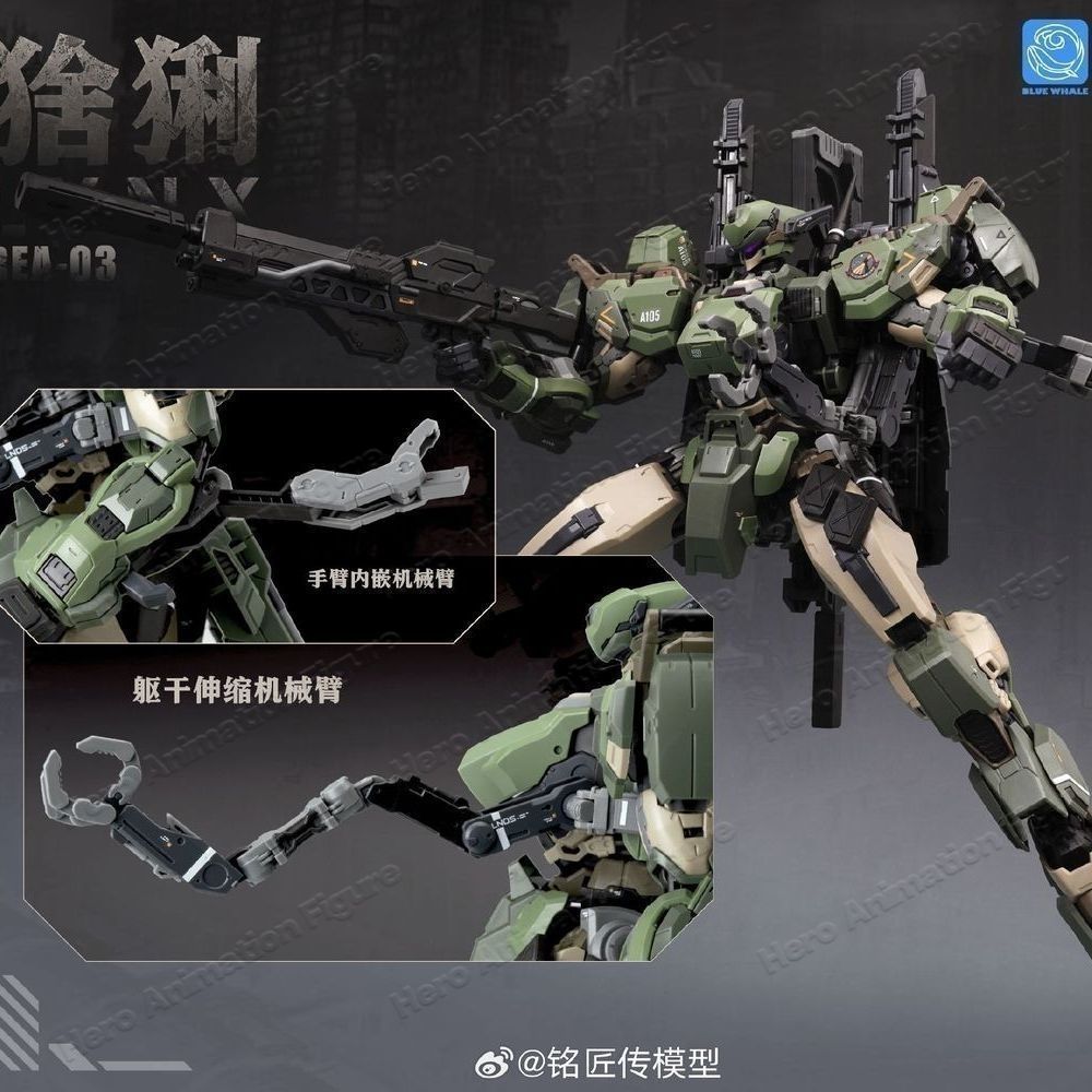 NEW MingjiangZhuan BLUE WHALE  - Model Kit Lynx 评论和价格