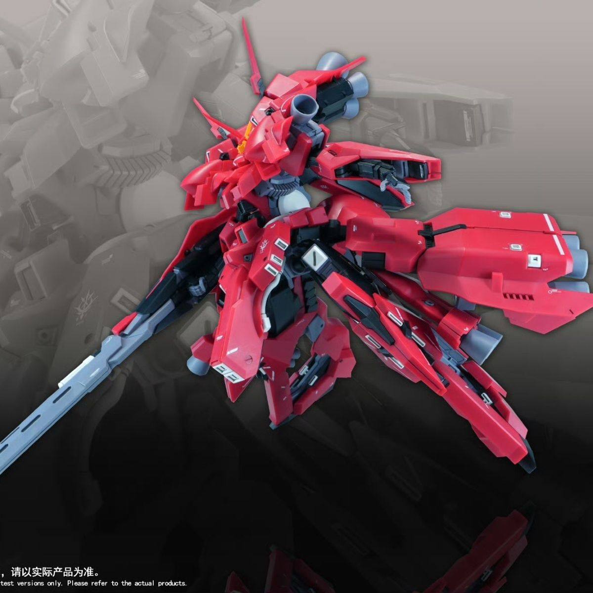 New 1/144 HG LIAOYUAN Model AR - Model Kit Rg 评论和价格