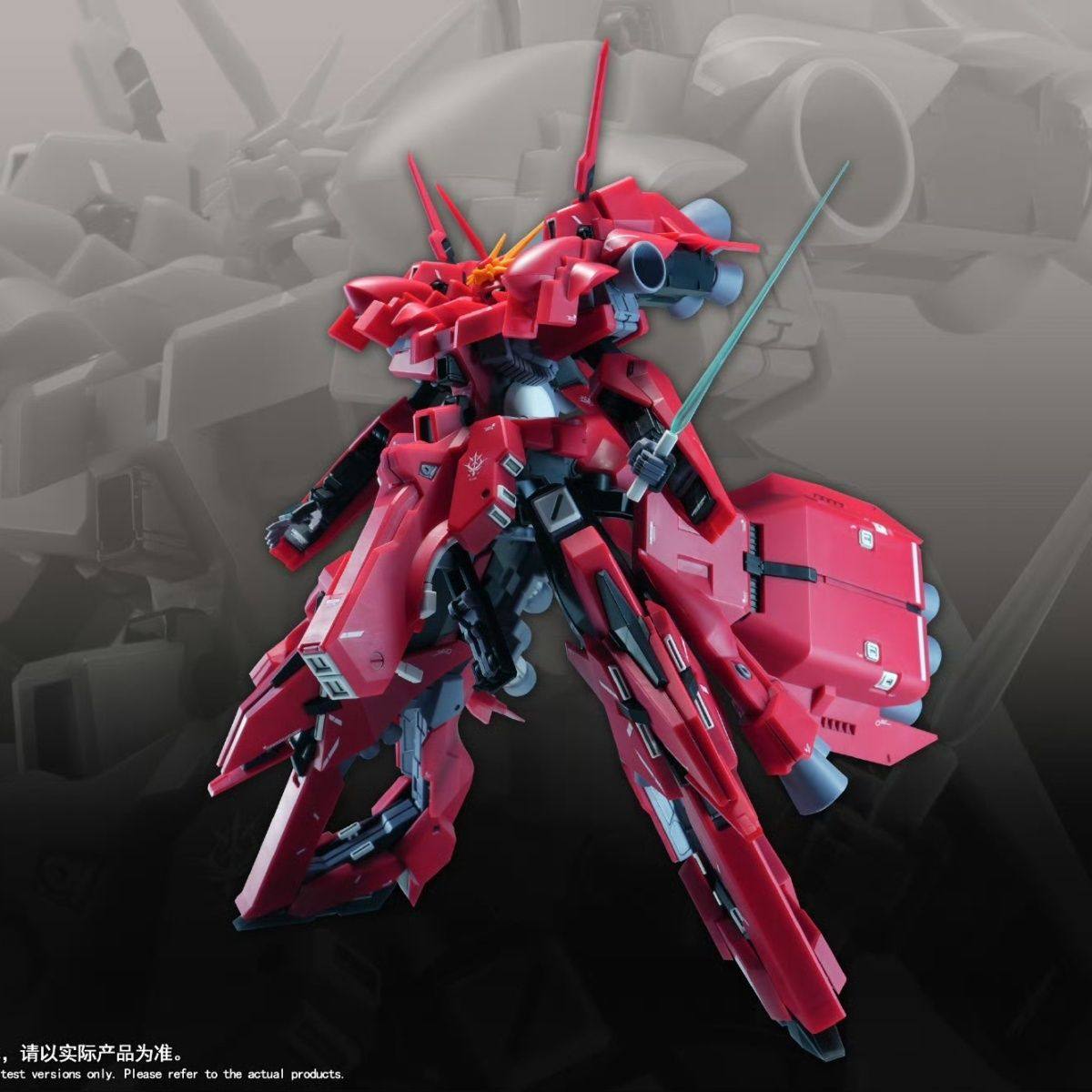 New 1/144 HG LIAOYUAN Model AR - Model Kit Rg 评论和价格