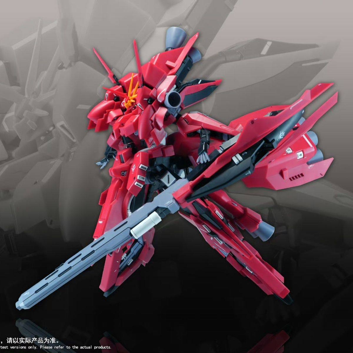 New 1/144 HG LIAOYUAN Model AR - Model Kit Rg 评论和价格