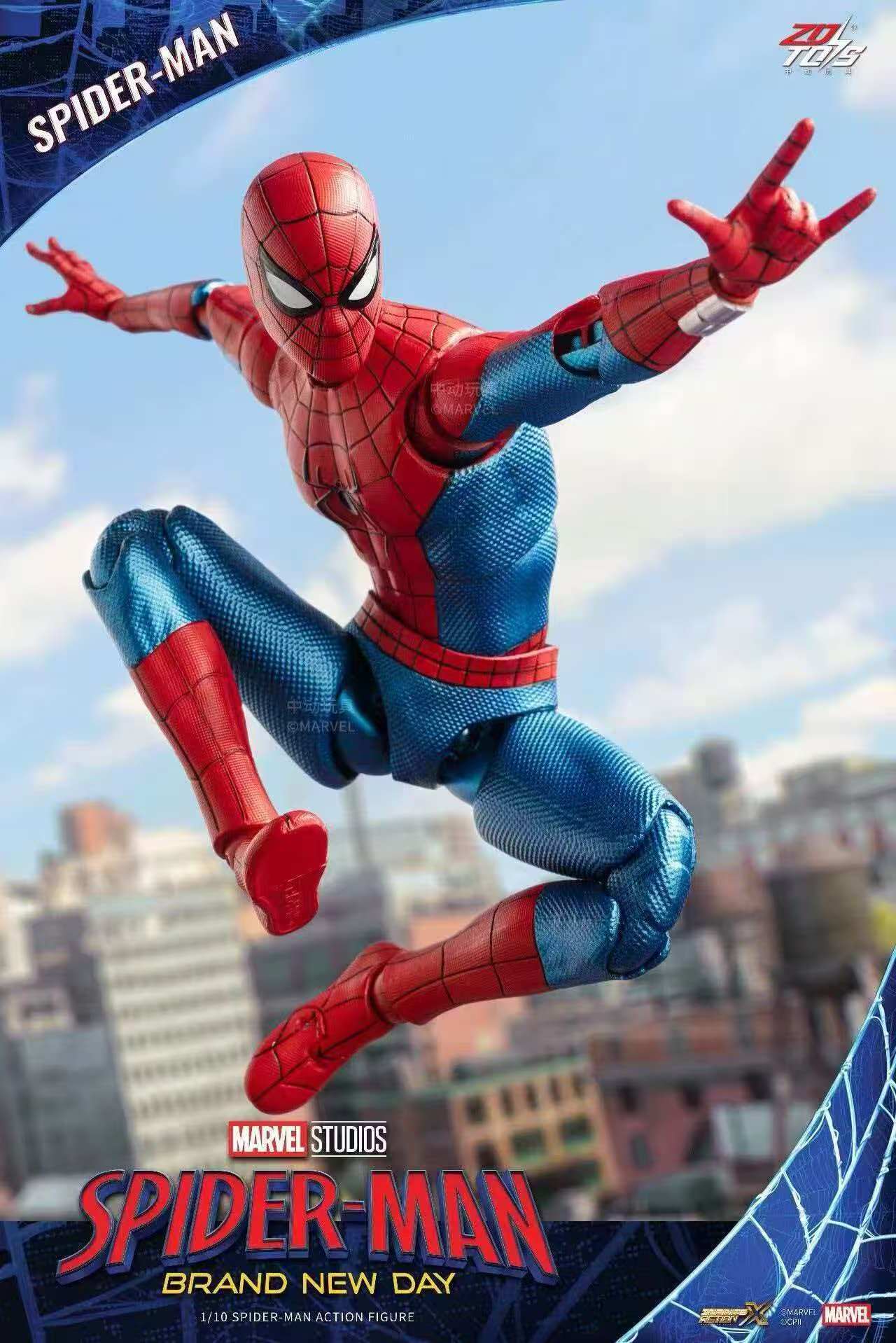 New ZD Toys Spider Man Brand N - Model Kit Spiderman 评论和价格