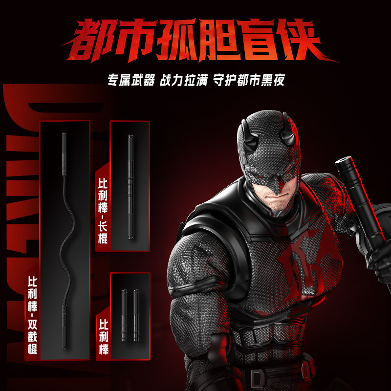 Blokees Spider Man Anti-Venom  - Model Kit Spiderman 评论和价格