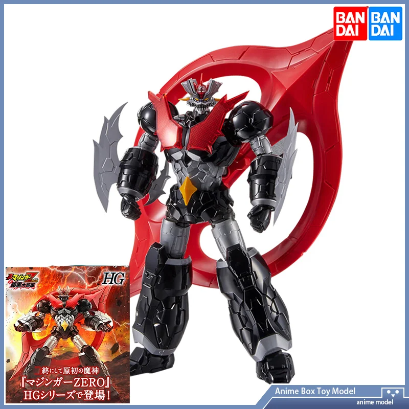 Gundam Bandai  HG 1/144 Mazing - Fenrir Model Kit In Era 评论和价格