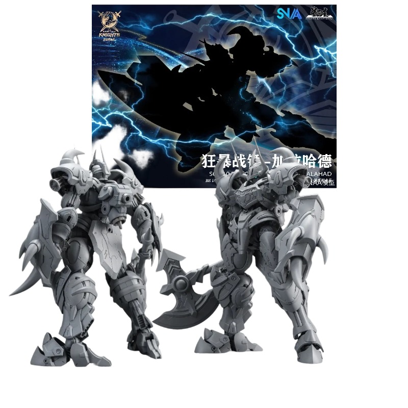 SNAA Lamorak Percival Tristan  - Model Kit Tristan 评论和价格