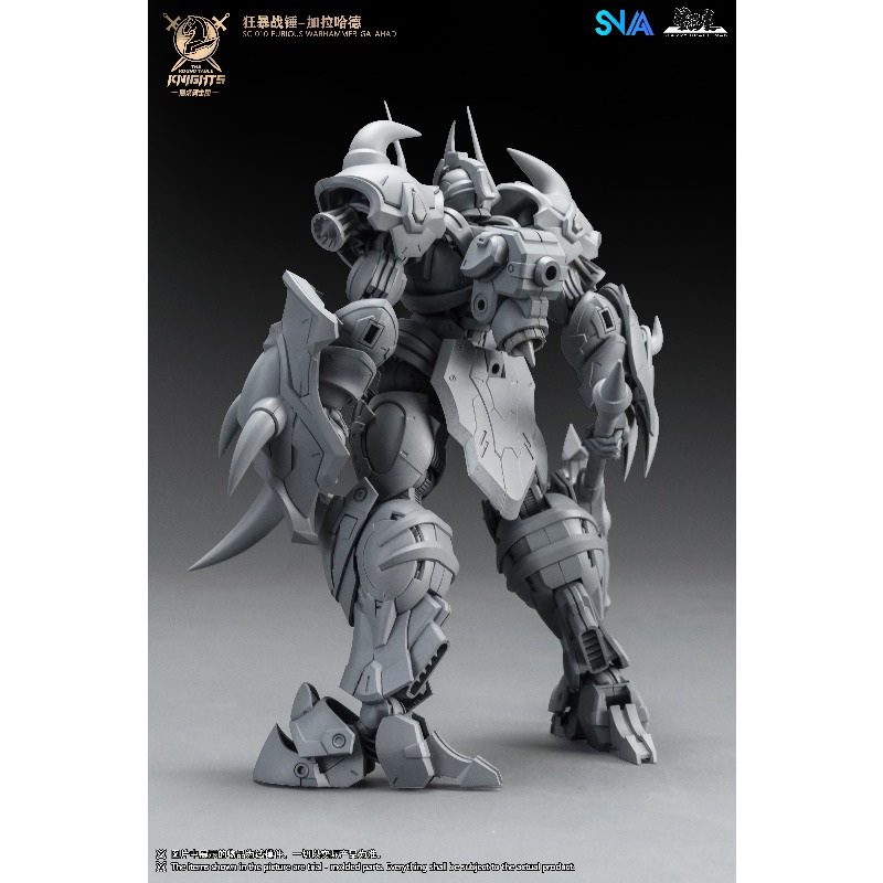 SNAA Lamorak Percival Tristan  - Model Kit Tristan 评论和价格