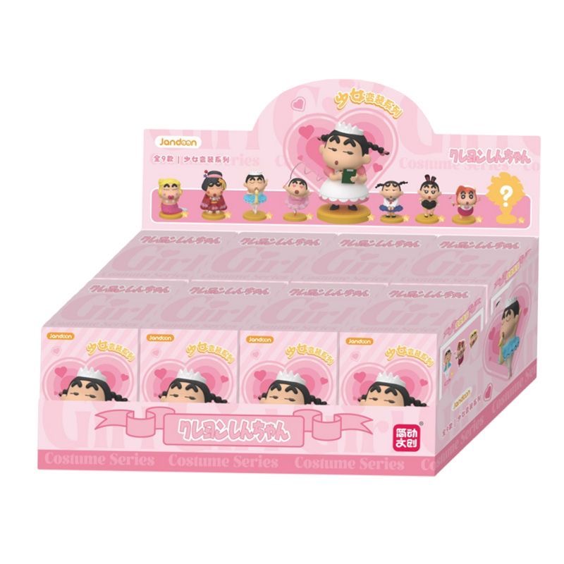 Jandoon Crayon Shin chan Cross - Model Figure Base 评论和价格