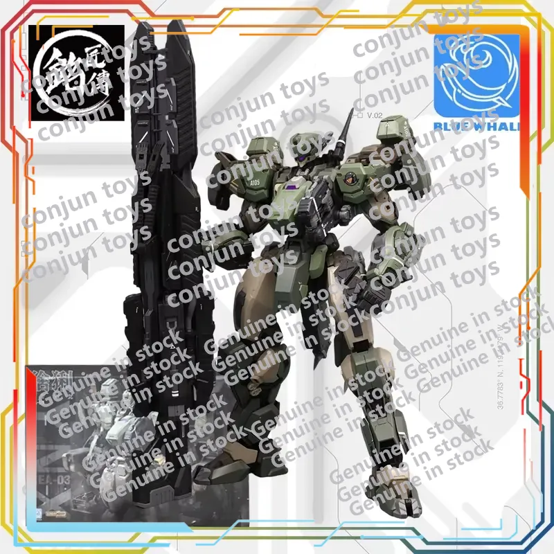 Mingjiangchuan BLUE WHALE Lynx - Model Kit Lynx 评论和价格