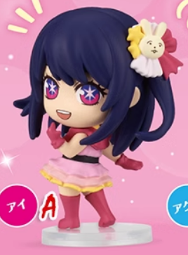 OSHI NO KO Action Figures Mode - Model Kit Oshi No Ko 评论和价格