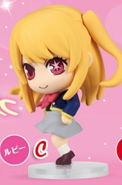 OSHI NO KO Action Figures Mode - Model Kit Oshi No Ko 评论和价格