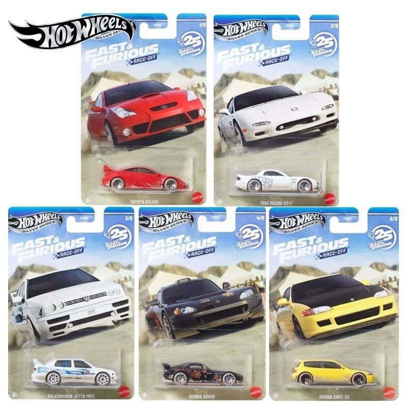 2026 Hot Wheels  Diecast Car M - Model Kit Volkswagen 评论和价格