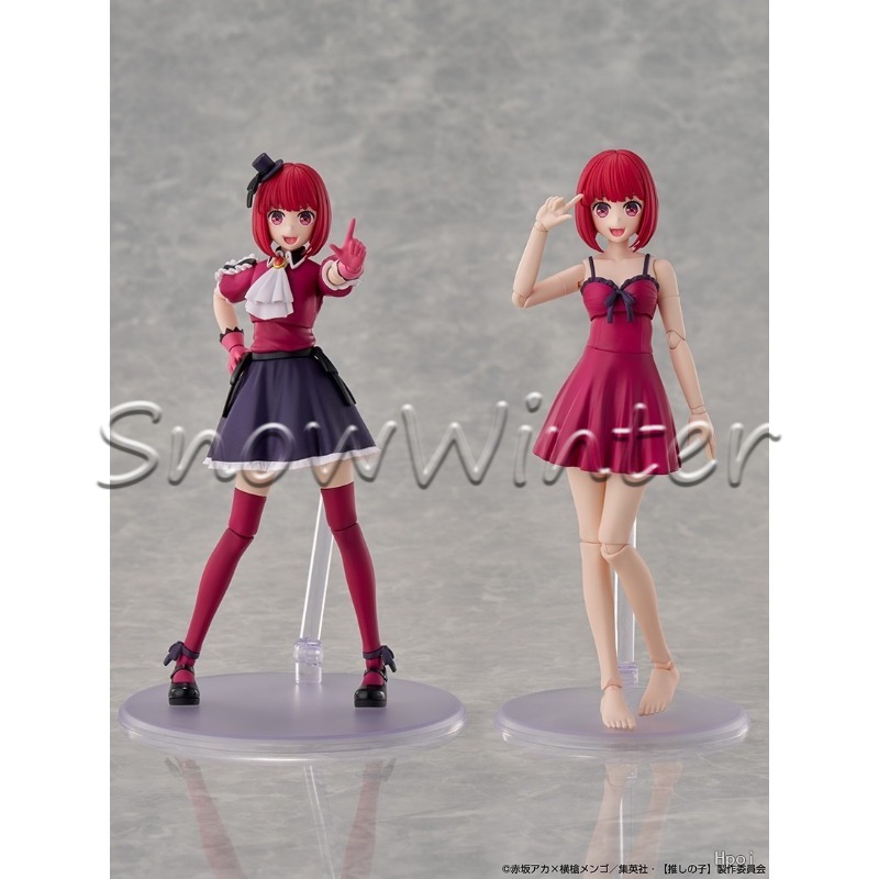 KADOKAWA Plastic Model Arima K - Model Kit Oshi No Ko 评论和价格