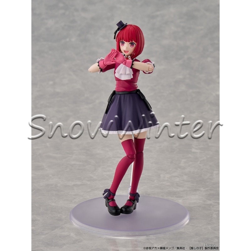 KADOKAWA Plastic Model Arima K - Model Kit Oshi No Ko 评论和价格