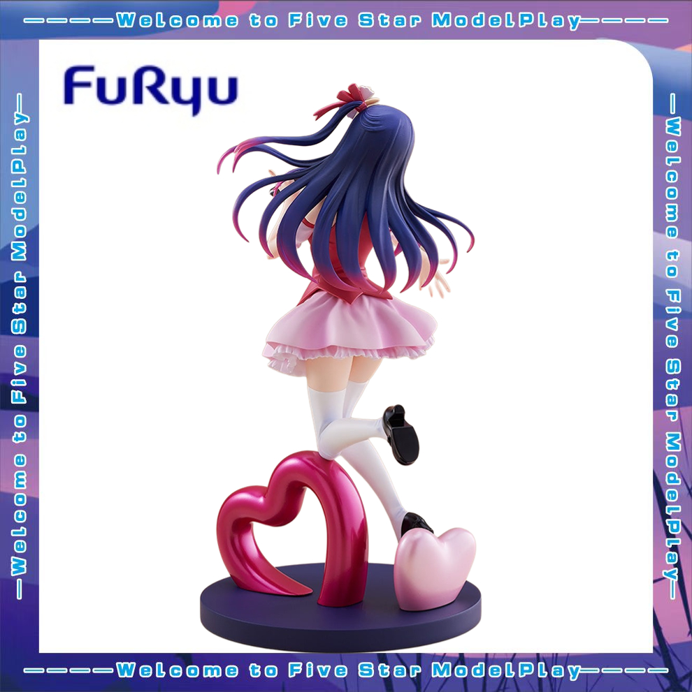 【FS】Original FuRyu TENITOL Ido - Model Kit Oshi No Ko 评论和价格