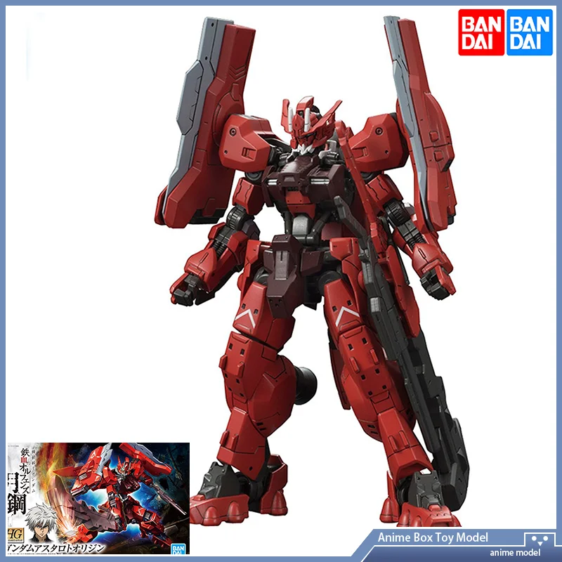 Gundam Bandai HG IBO 1/144 GUN - Model Kit Jms 评论和价格