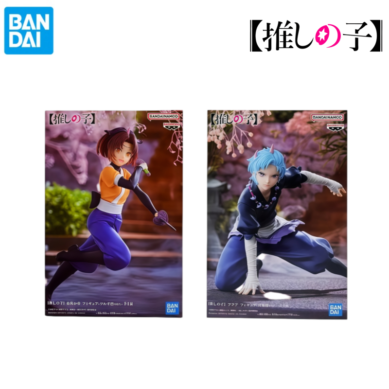 Bandai In Stock Original Box G - Model Kit Oshi No Ko 评论和价格