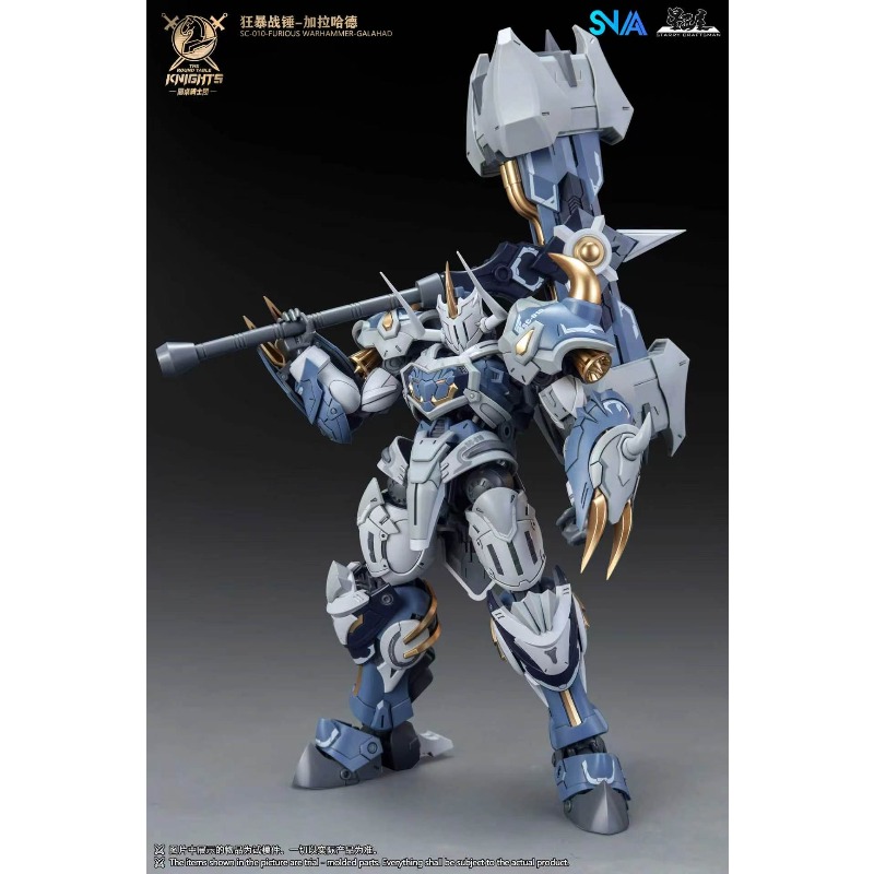 SNAA Noble Round Table Knights - Model Kit Tristan 评论和价格