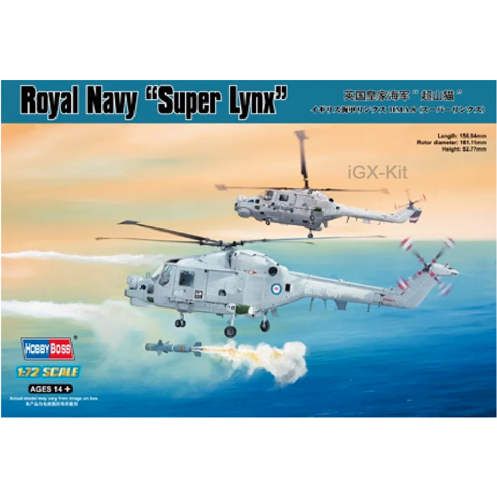 HobbyBoss 87238 1/72 Scale Roy - Model Kit Lynx 评论和价格
