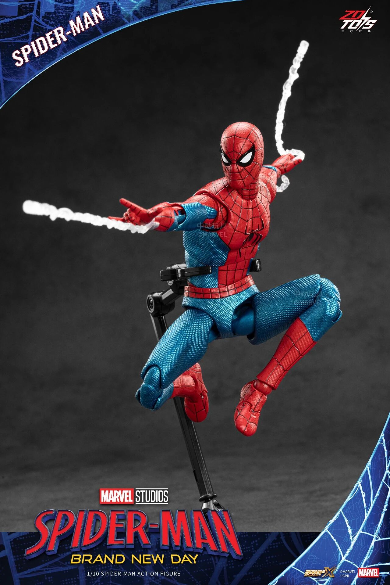 Marvel ZD Toys Spider-Man: Bra - Model Kit Spiderman 评论和价格