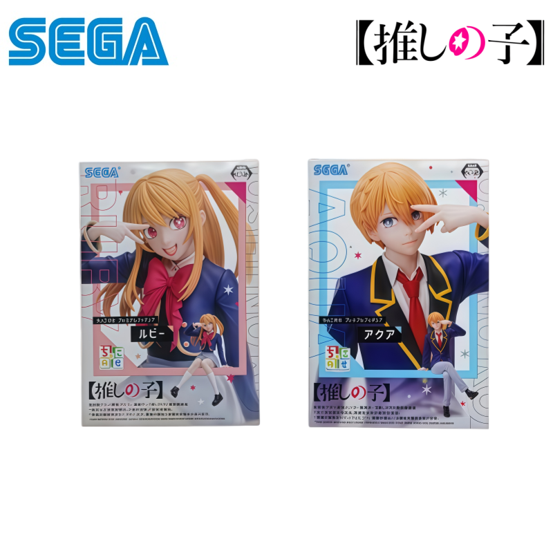 Sega In Stock Original Box Gar - Model Kit Oshi No Ko 评论和价格