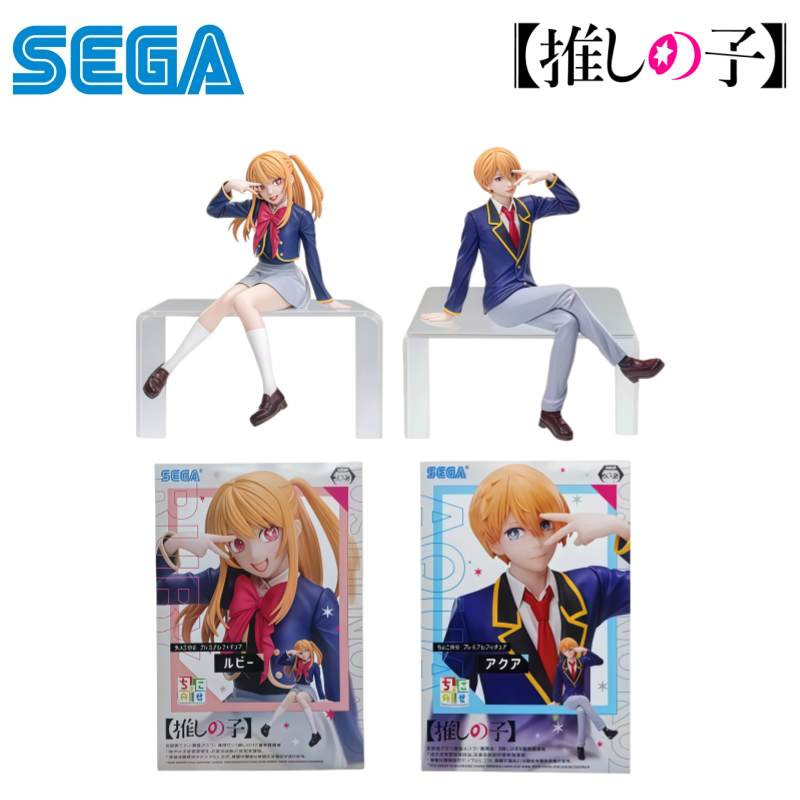 Sega In Stock Original Box Gar - Model Kit Oshi No Ko 评论和价格