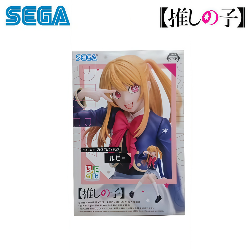 Sega In Stock Original Box Gar - Model Kit Oshi No Ko 评论和价格