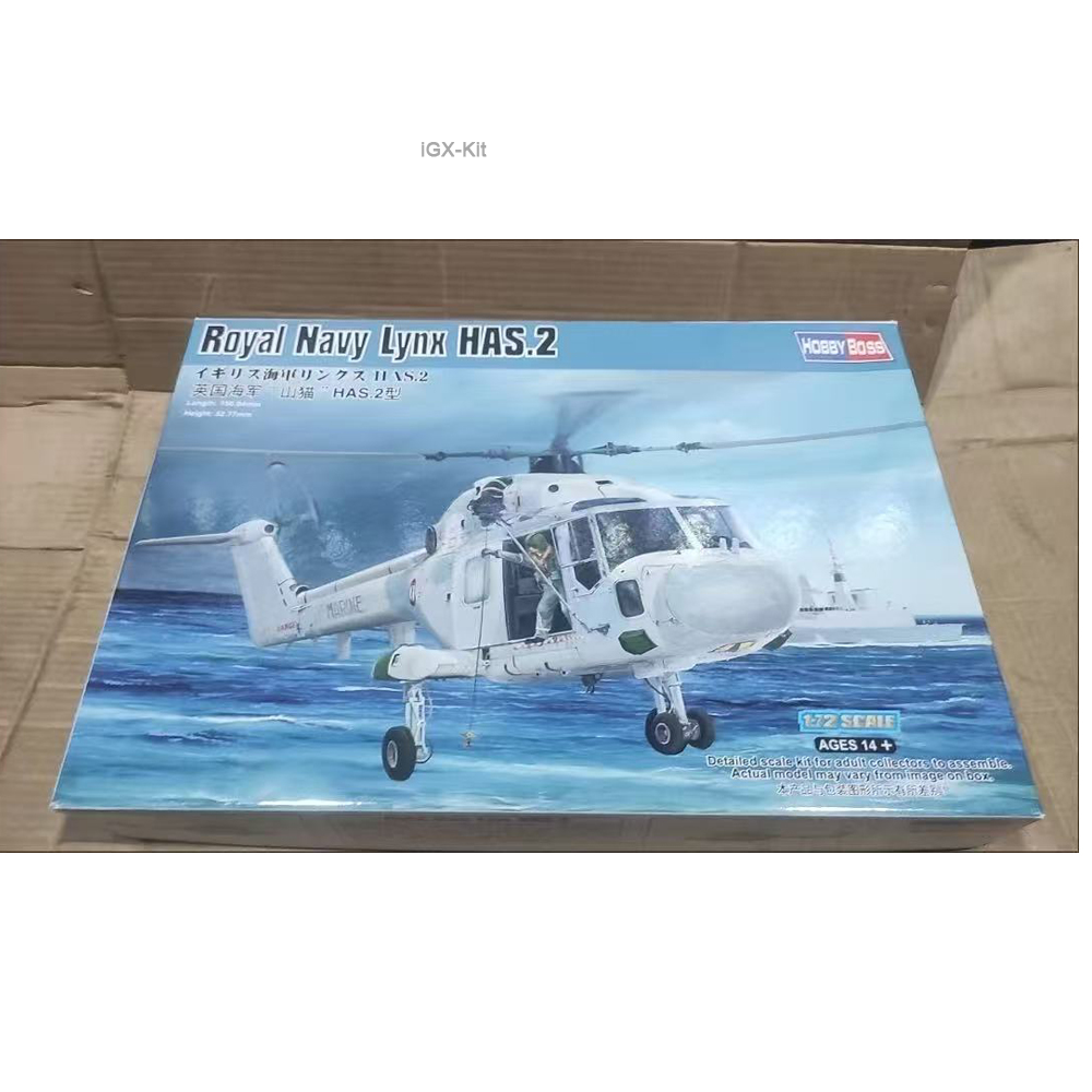 HobbyBoss 87236 1/72 Scale Roy - Model Kit Lynx 评论和价格