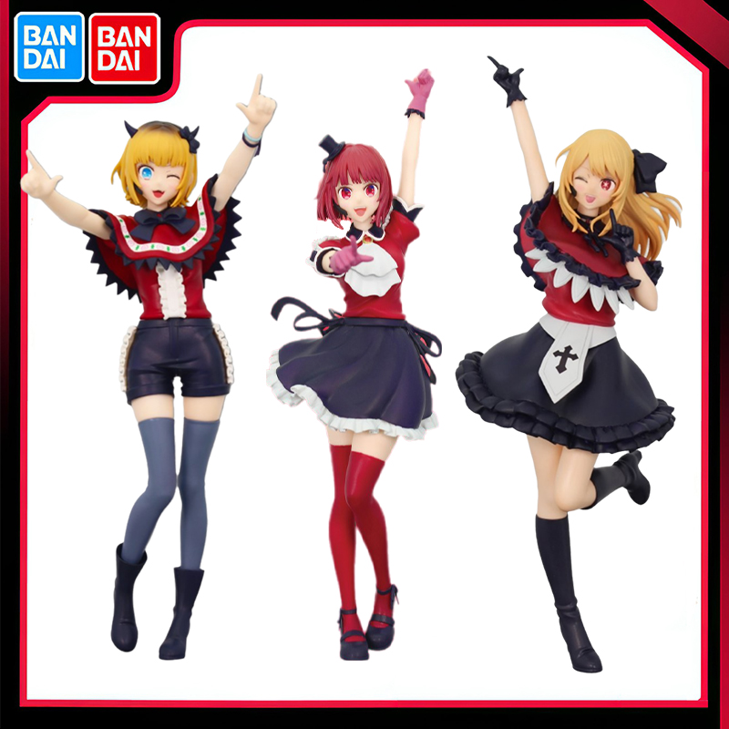 Bandai Original System Service - Model Kit Oshi No Ko 评论和价格