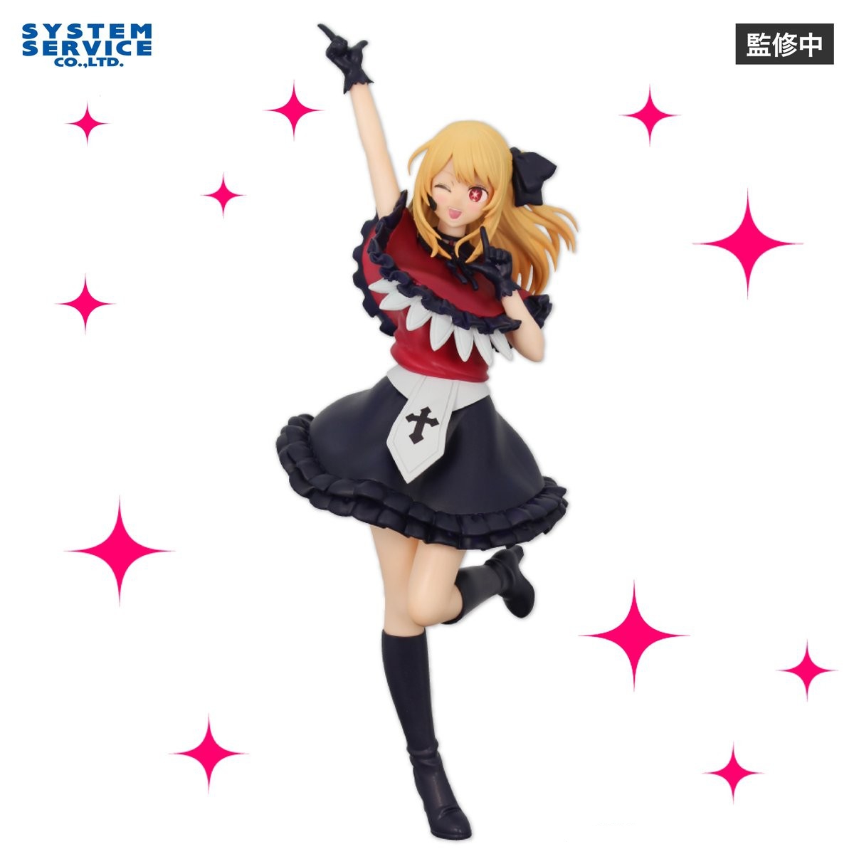 Bandai Original System Service - Model Kit Oshi No Ko 评论和价格