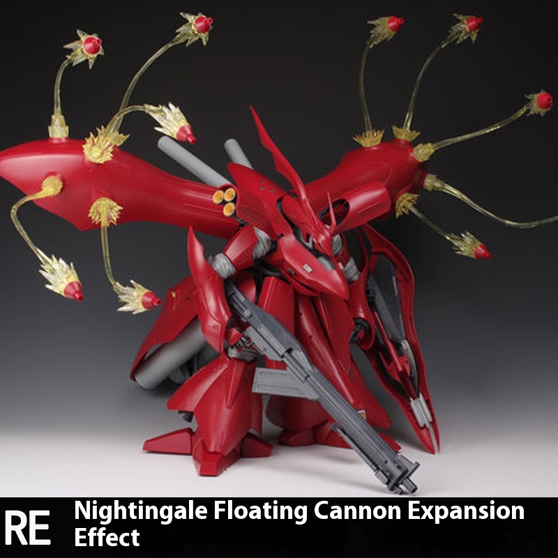 Universal Funnel Combat Effect - Model Kit Rg 评论和价格