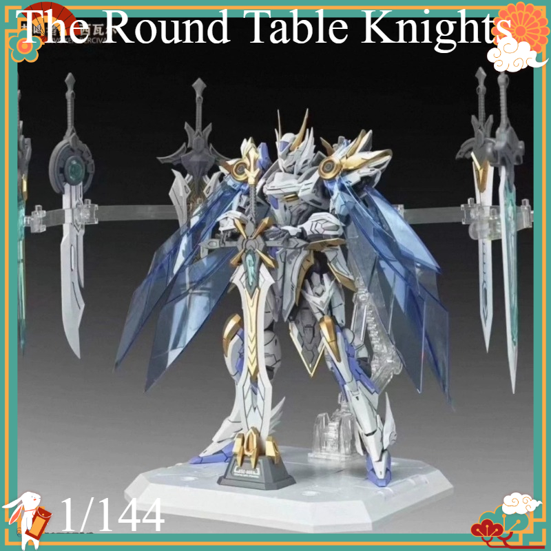 Knights of The Round Table Per - Model Kit Tristan 评论和价格
