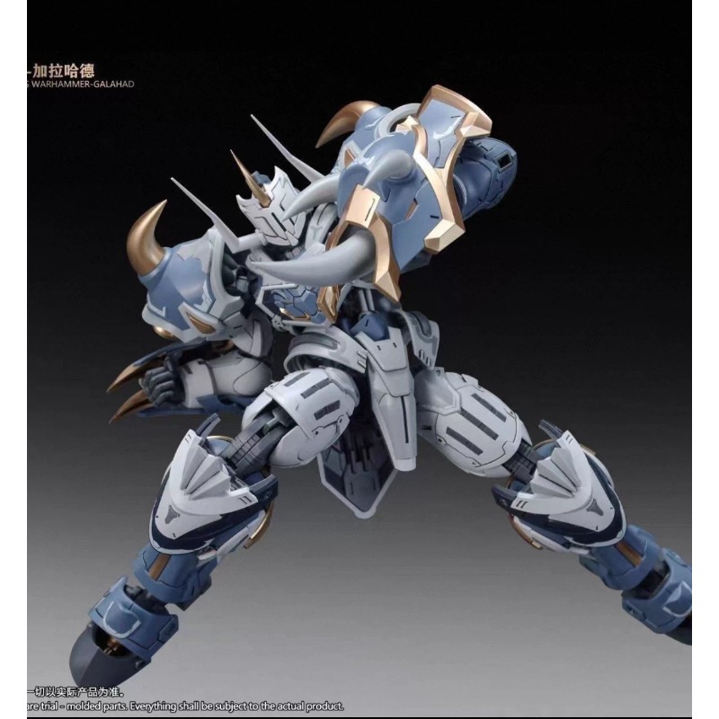 Knights of The Round Table Per - Model Kit Tristan 评论和价格